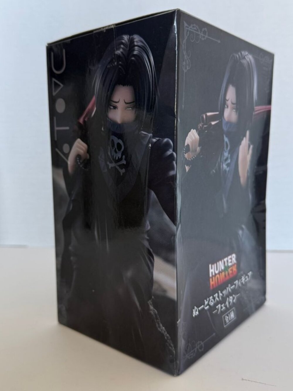 Open Box, New and Unused - Feitan Portor Noodle Stopper Hunter x Hunter Figure